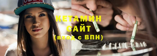 гидропоника Абинск