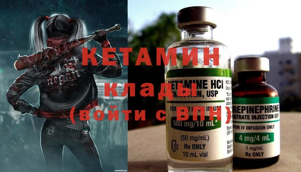 гидропоника Абинск