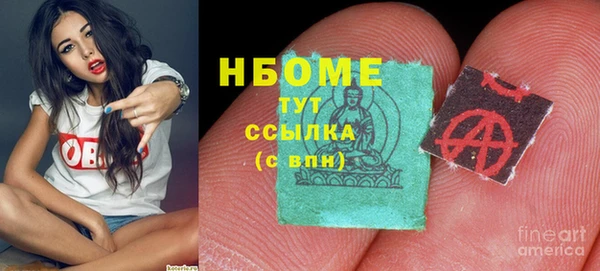 гидропоника Абинск