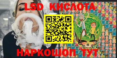 альфа пвп Ноябрьск