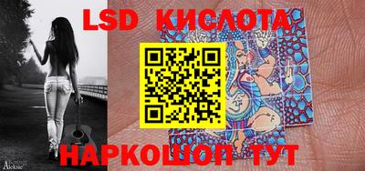 альфа пвп Ноябрьск