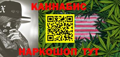 мескалин Норильск