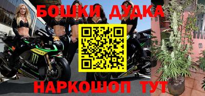 альфа пвп Ноябрьск