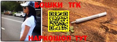 альфа пвп Ноябрьск