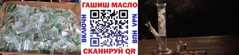 ТГК концентрат  Абинск 